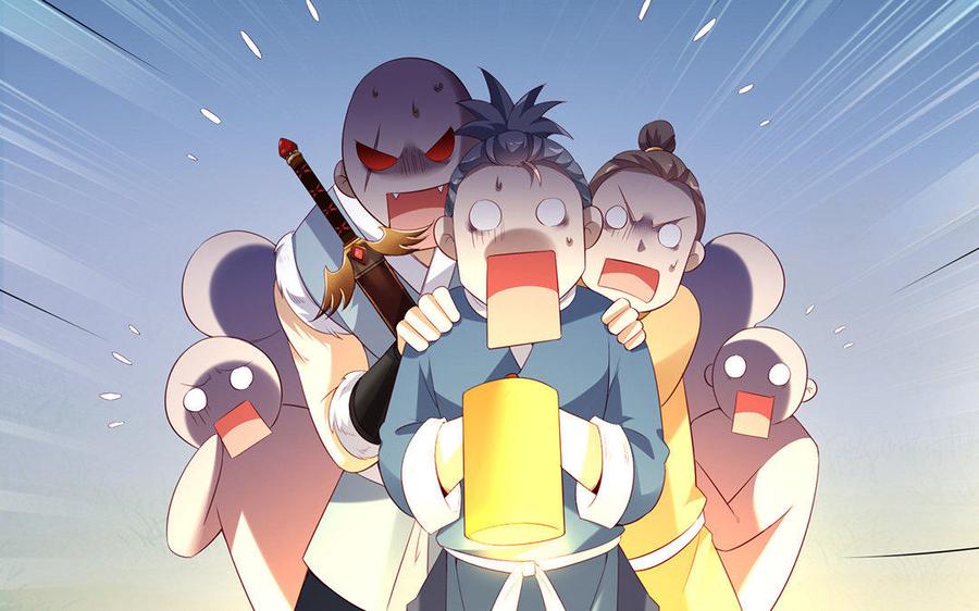 第116页