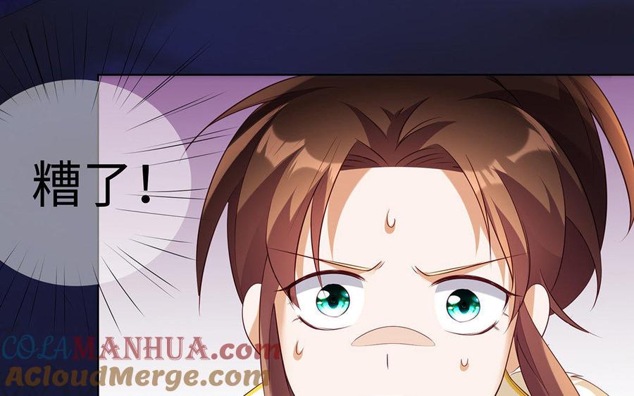 第185页