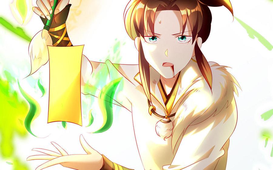 第195页