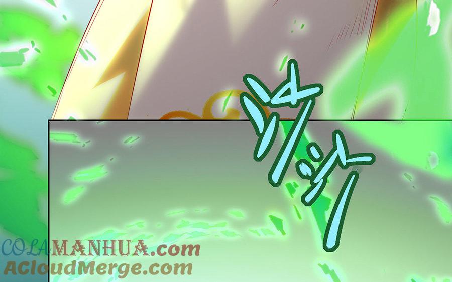 第197页