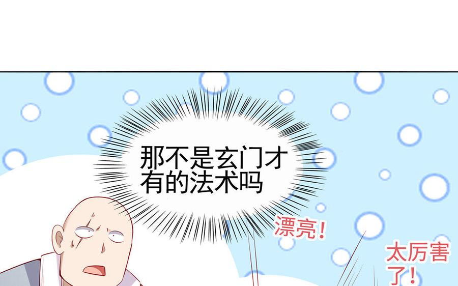 第206页