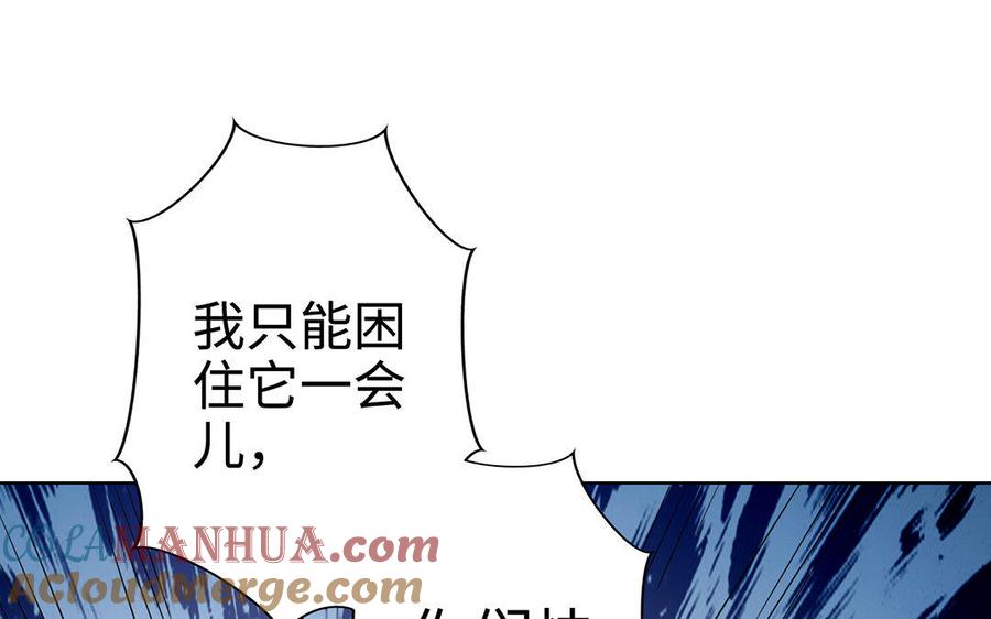 第209页