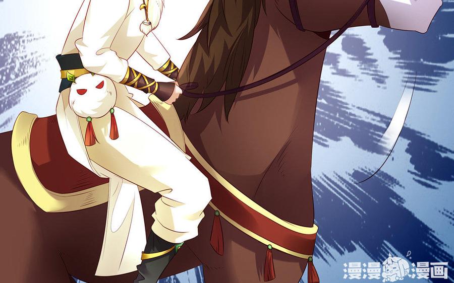 第211页