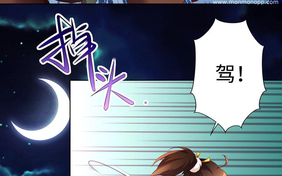 第212页