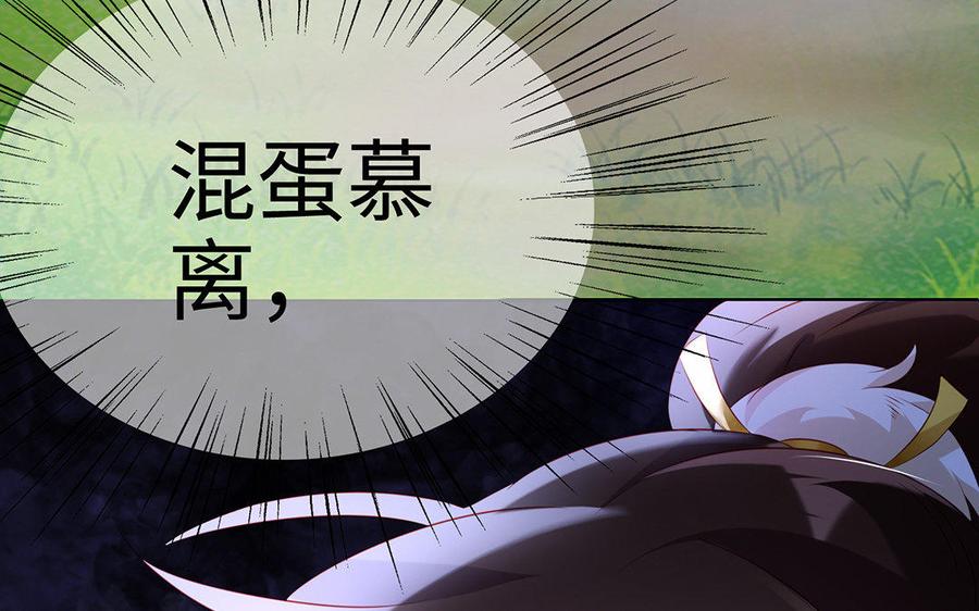 第218页