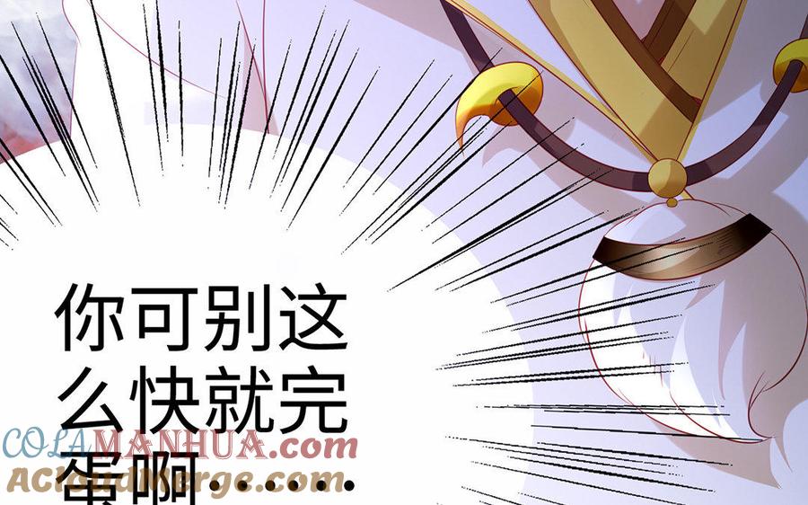 第221页