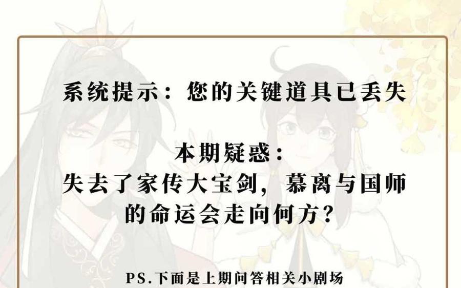 第224页