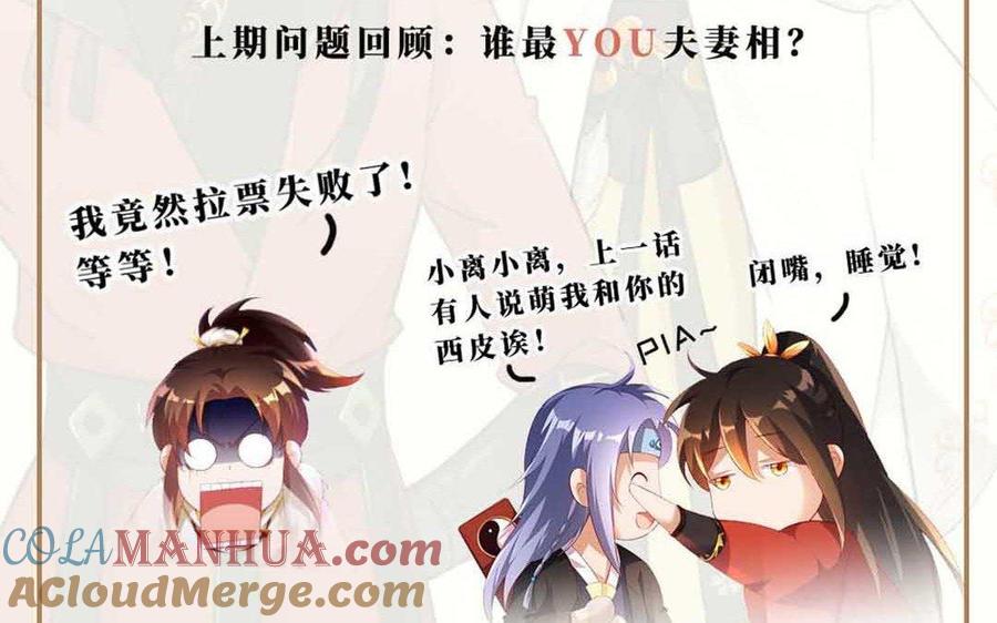 第225页