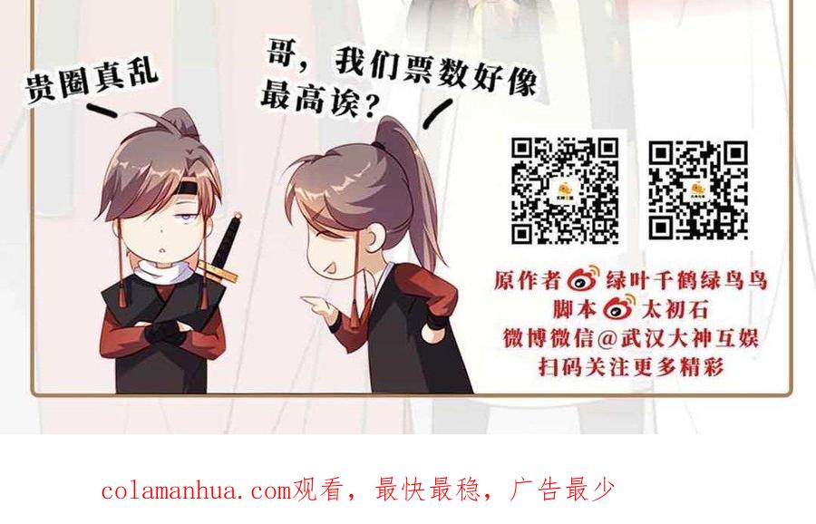 第226页