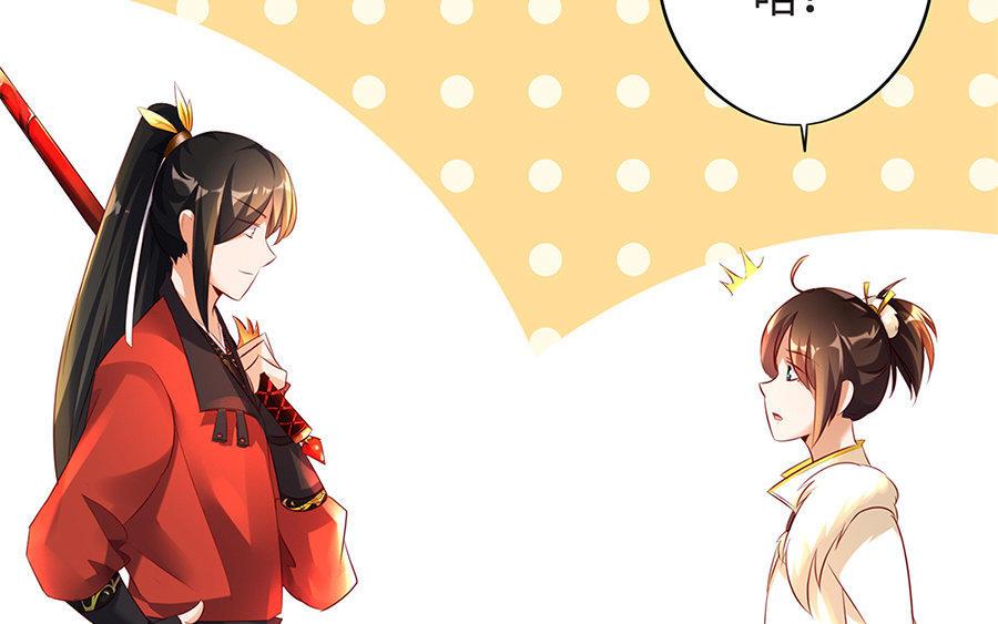 第196页