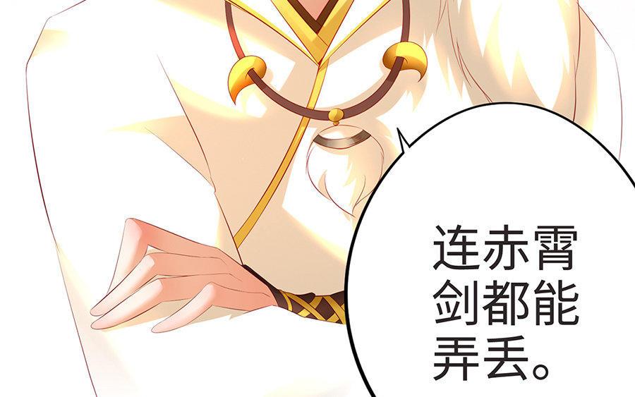 第200页