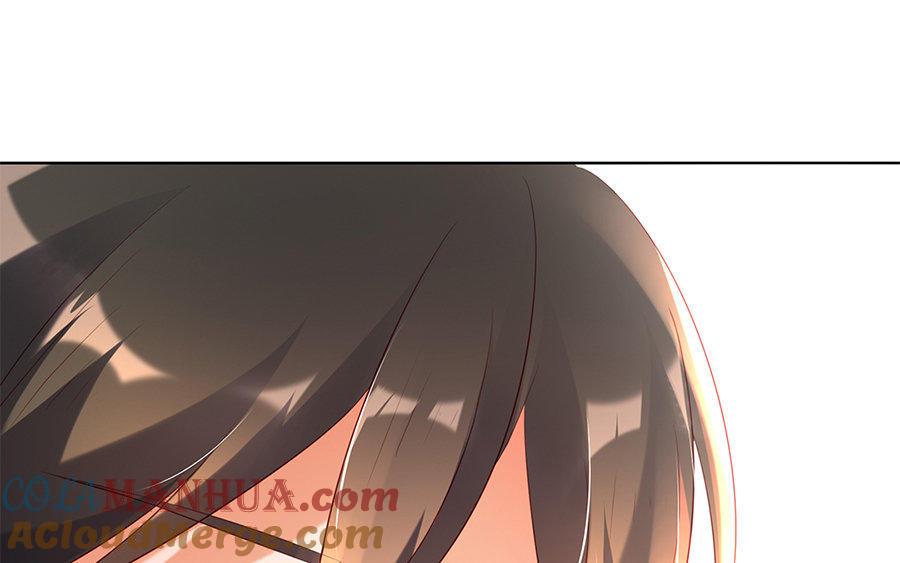 第205页