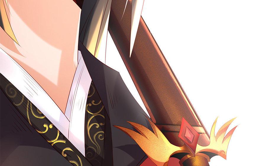第207页