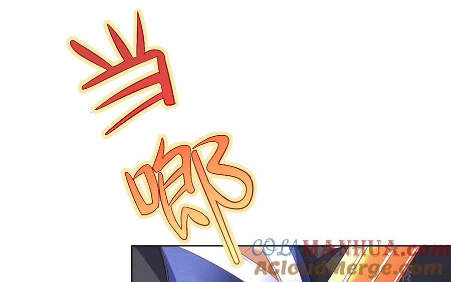 第209页