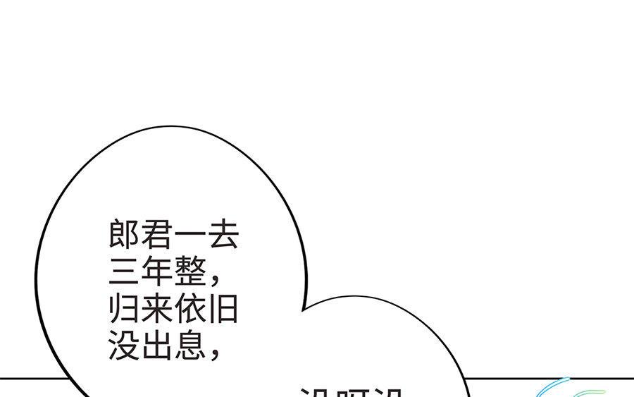 第211页