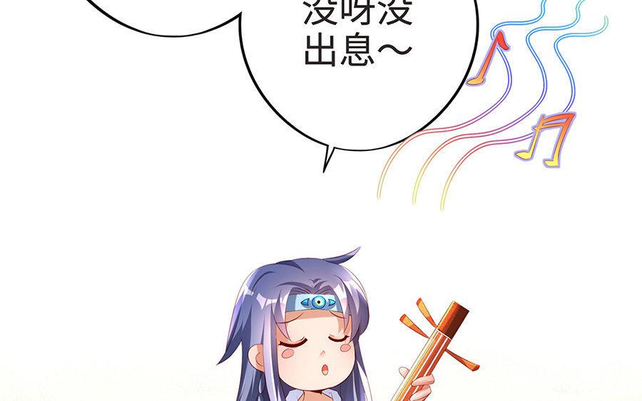 第212页