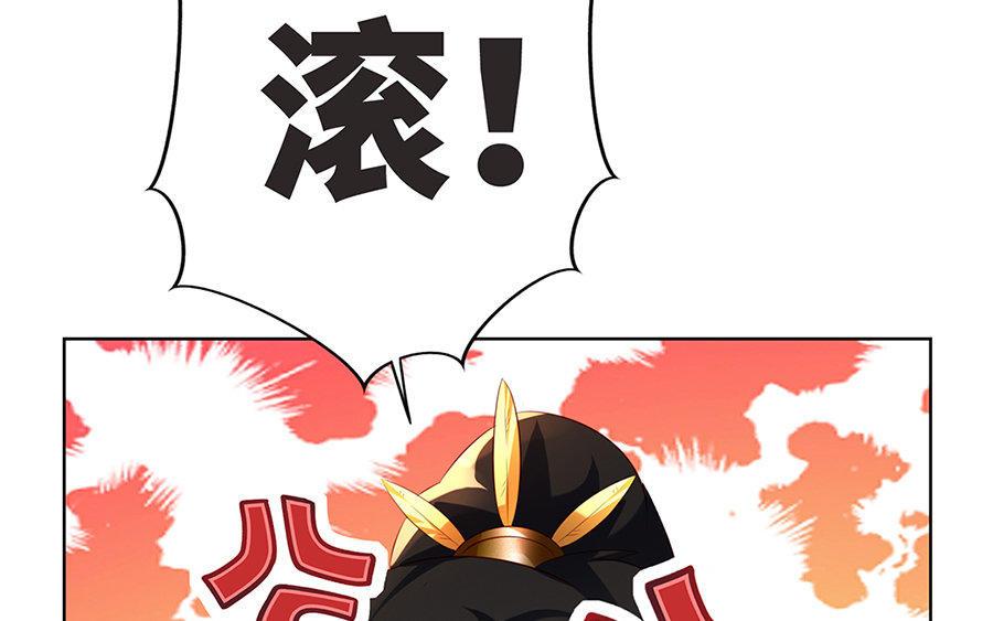 第216页