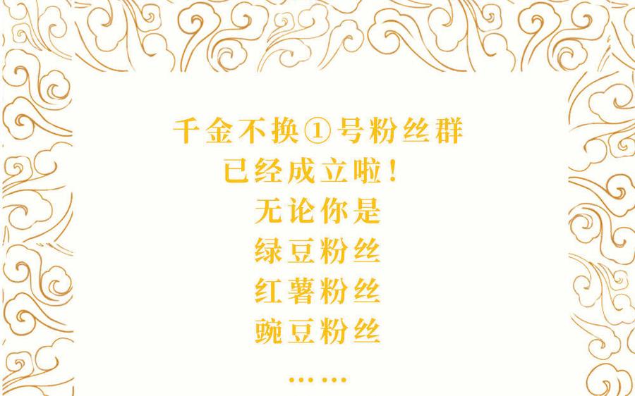 第220页