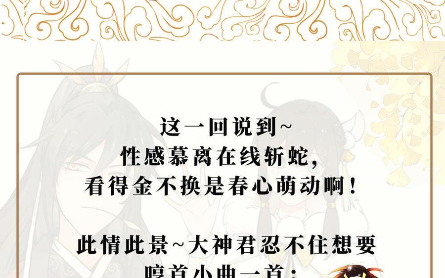 第222页