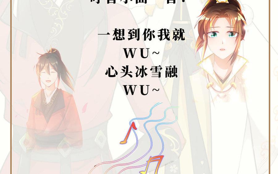 第223页