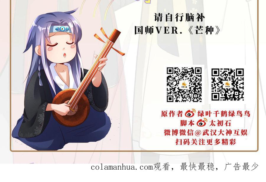第224页