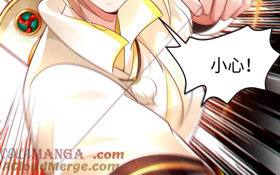 第433页