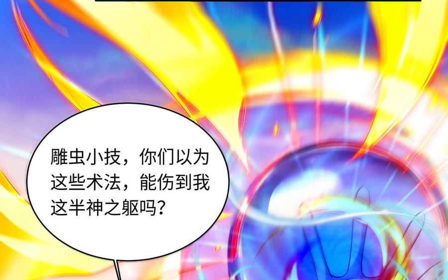 第493页