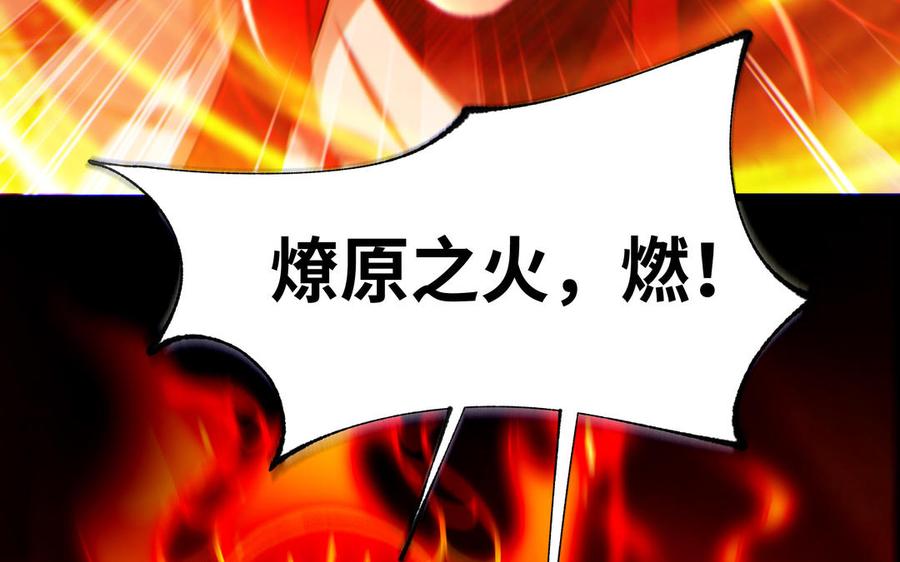 第537页