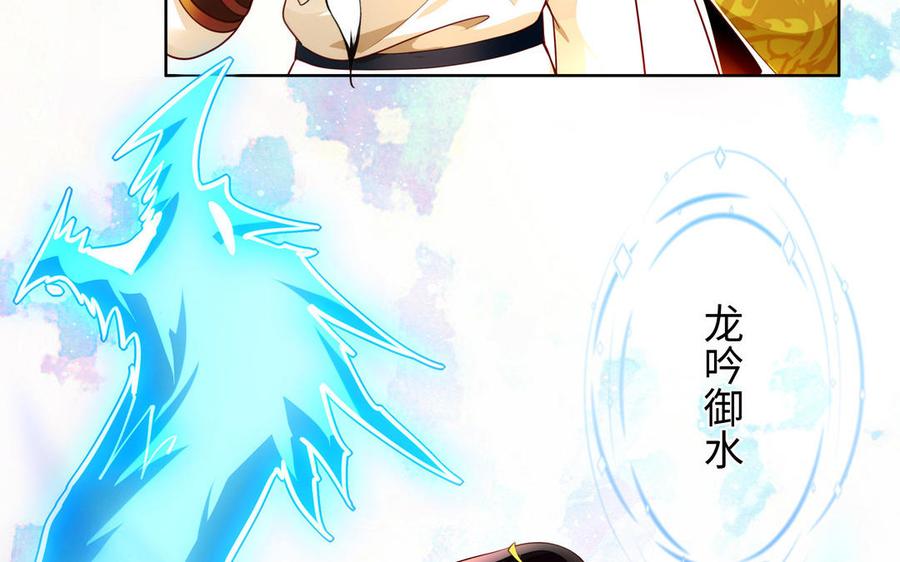 第245页