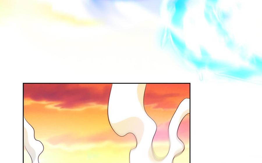 第261页