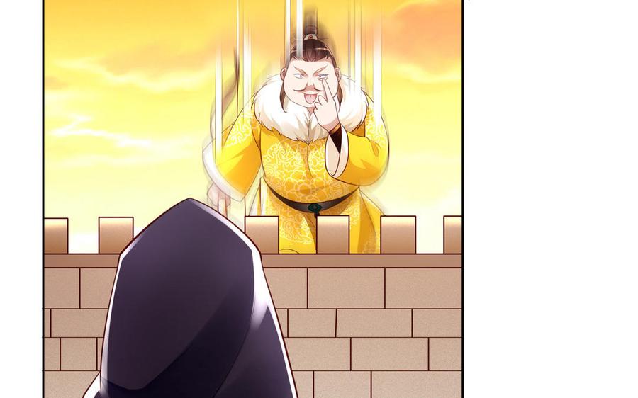 第285页