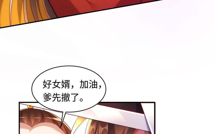 第325页
