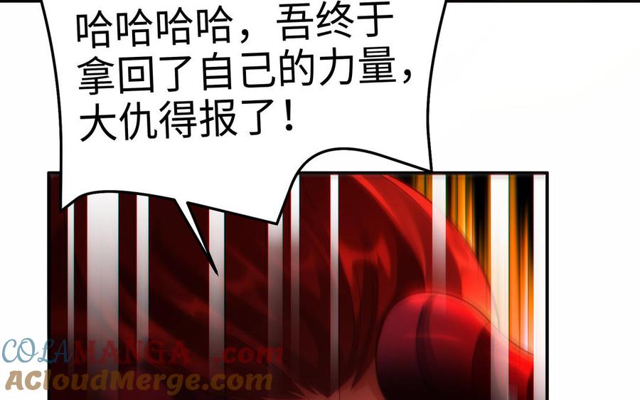 第401页