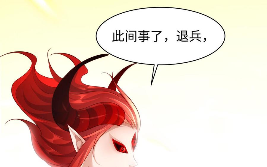 第457页
