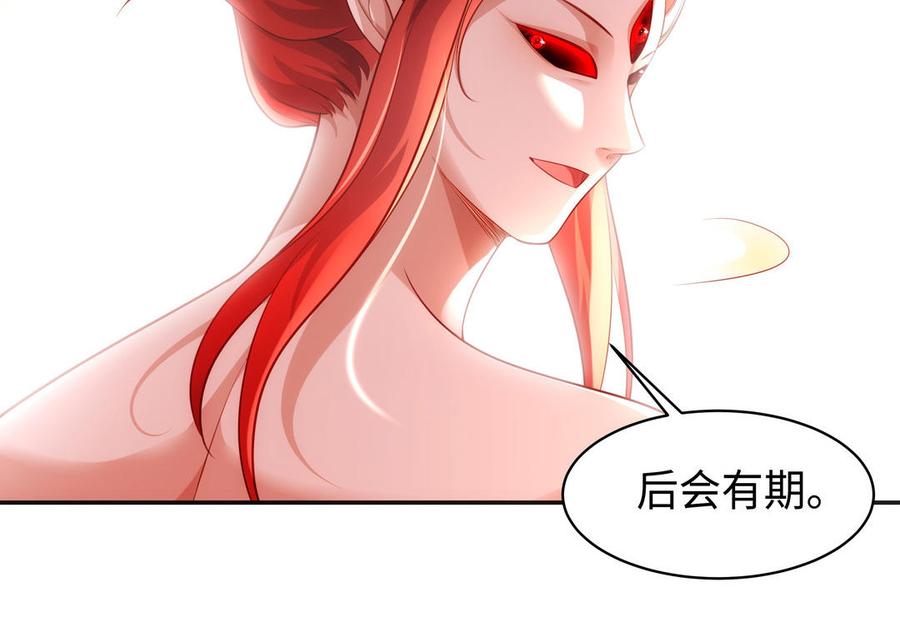第473页