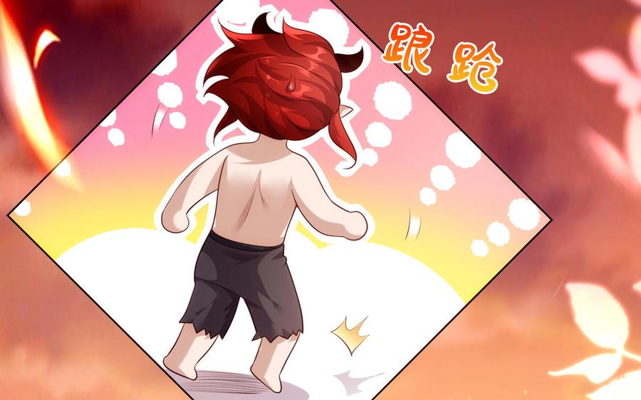 第501页