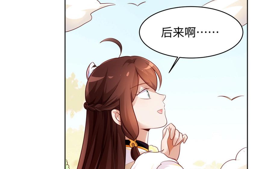 第537页
