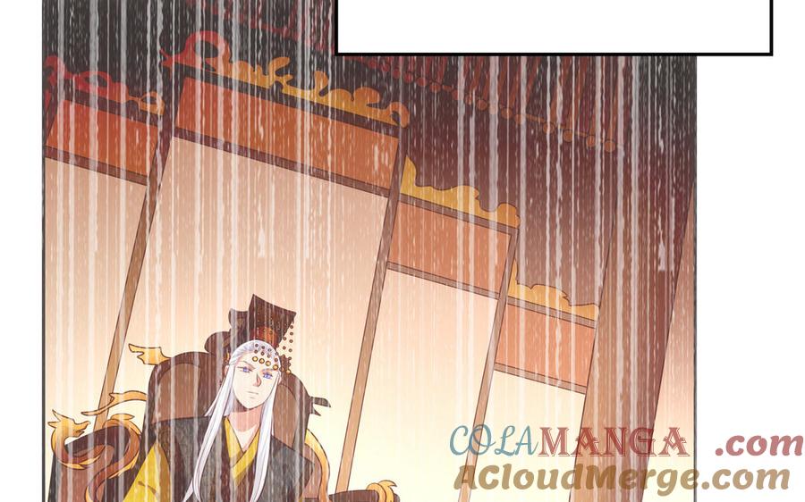 第545页
