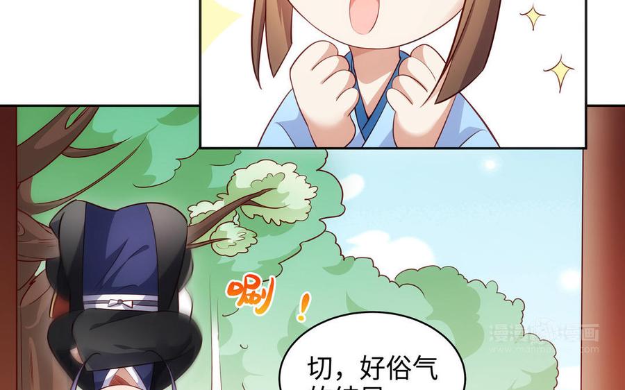 第597页