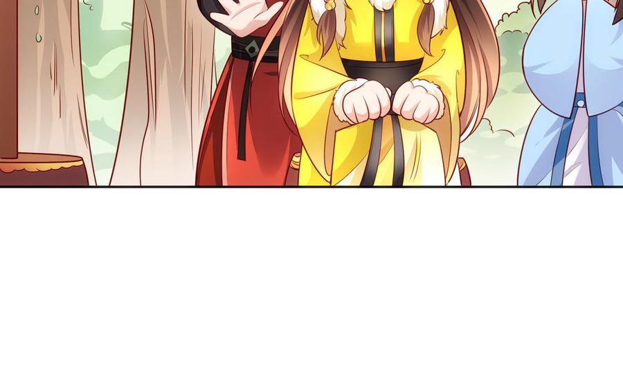 第605页