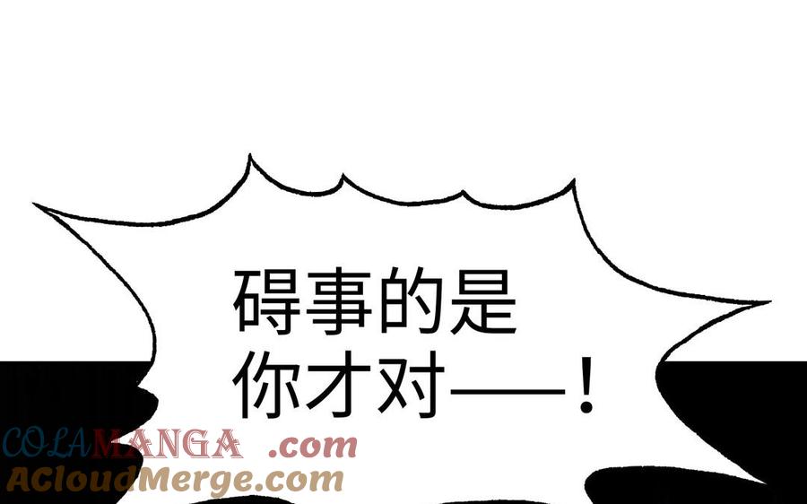第337页