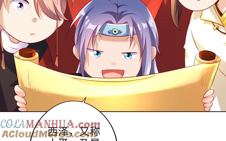 第129页