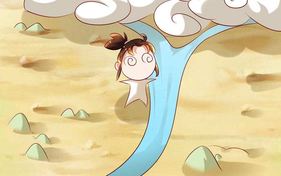 第134页