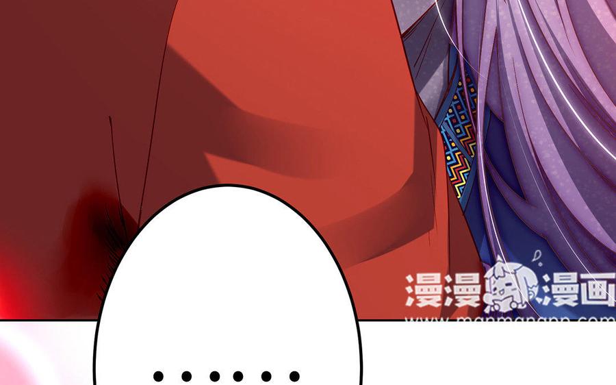 第194页