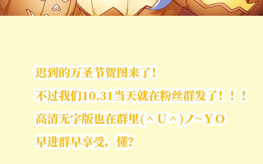 第214页