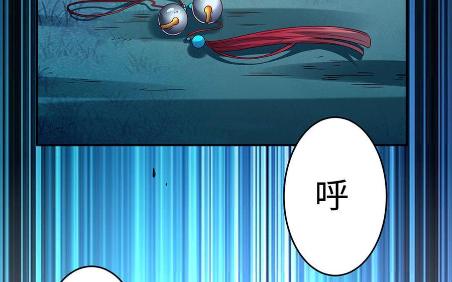 第198页