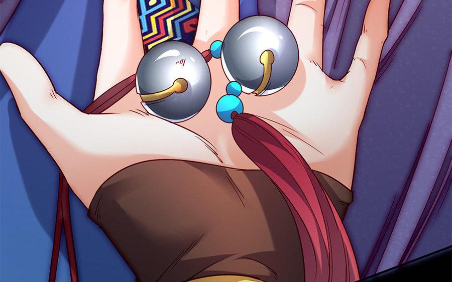 第203页