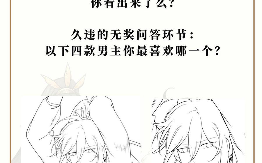 第215页