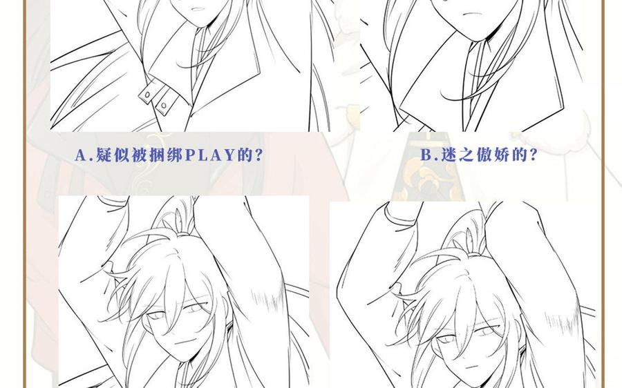 第216页
