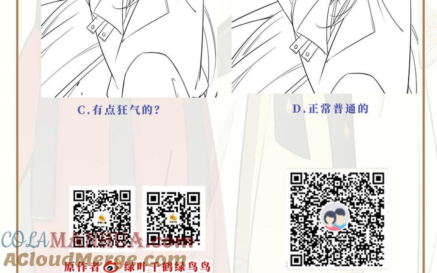 第217页